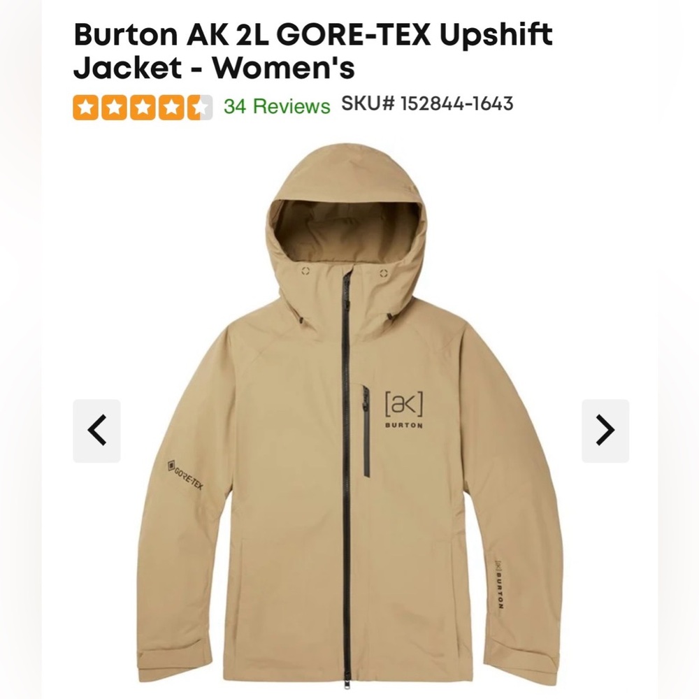 Burton AK GORE TEX Jacket Women’s Medium